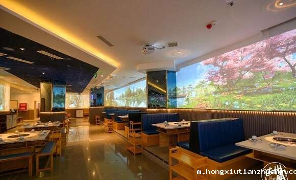 全息饭店多元盈利