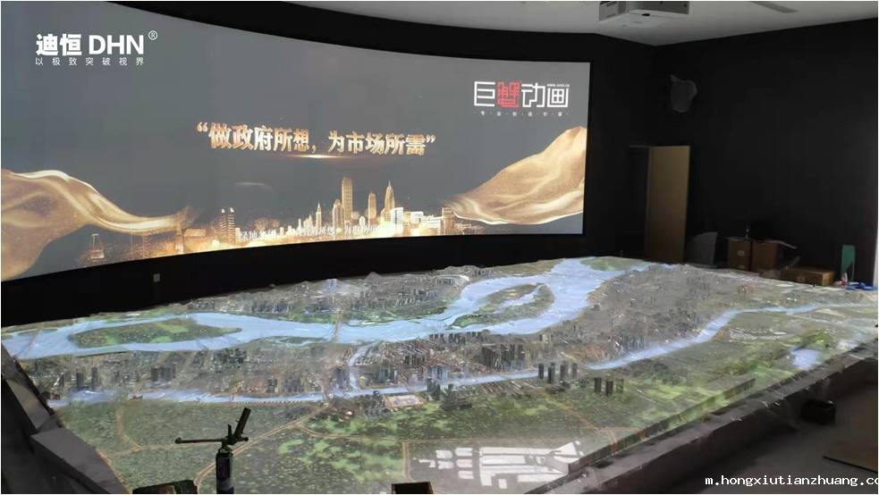 绿地遂宁1958文创产业园多媒体展厅