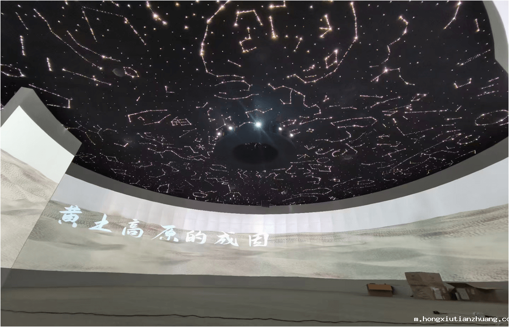 陕西省榆林市麻黄梁黄土地质公园展厅投影