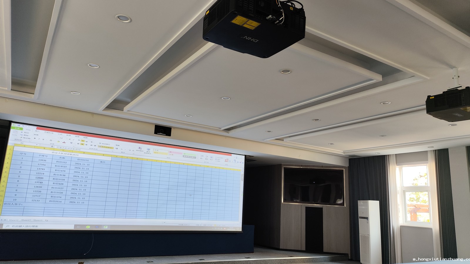 浙江义乌市某执法单位会议室